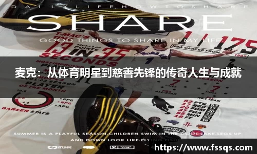 雷火竞技官网