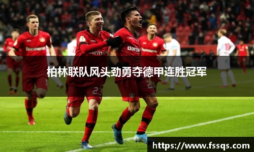 雷火竞技官网