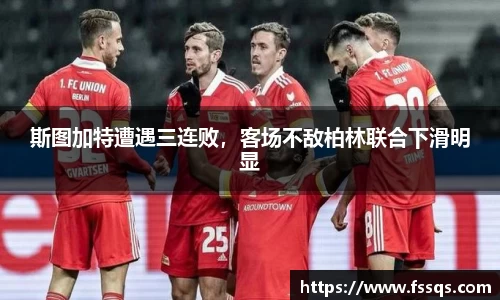 雷火竞技官方网站