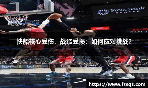 雷火竞技官网
