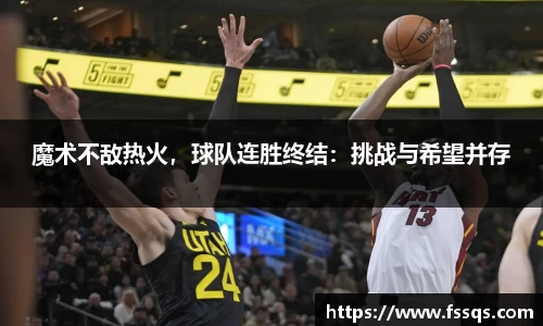 雷火竞技官网