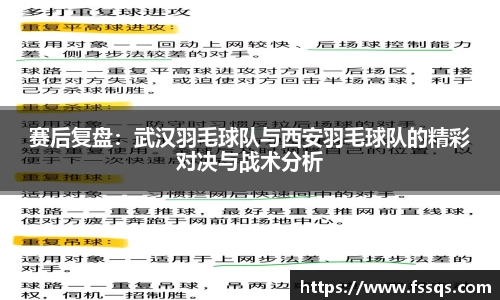 雷火竞技官网