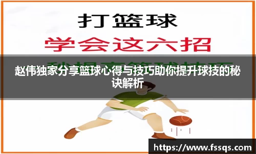雷火竞技平台