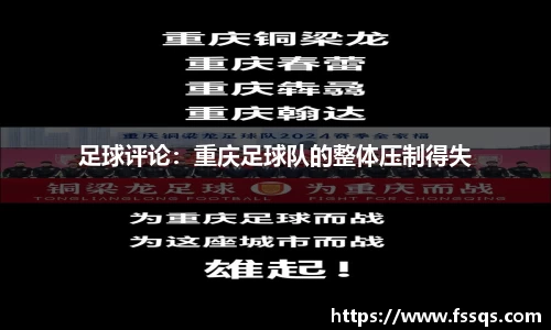 雷火竞技官方网站