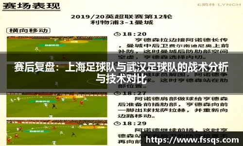 雷火竞技