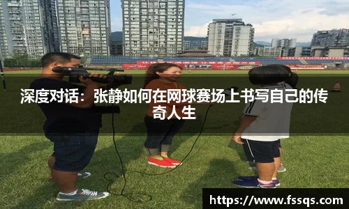 雷火竞技官方网站