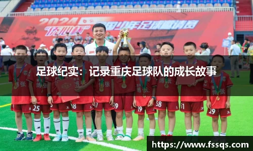 雷火竞技
