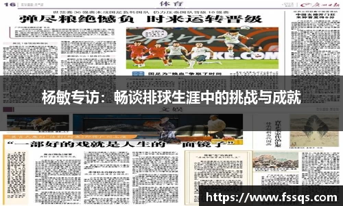 雷火竞技平台