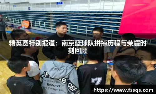 雷火竞技官方网站