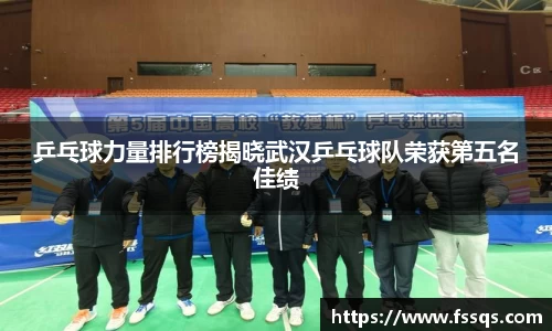 雷火竞技官网