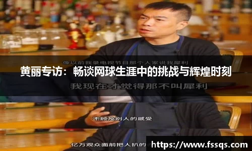 雷火竞技官方网站