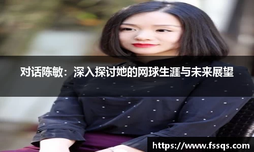 雷火竞技