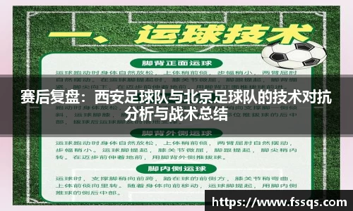 雷火竞技平台