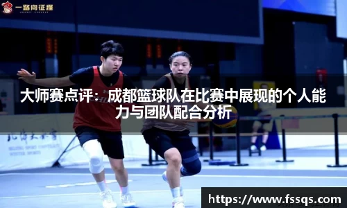 雷火竞技官方网站