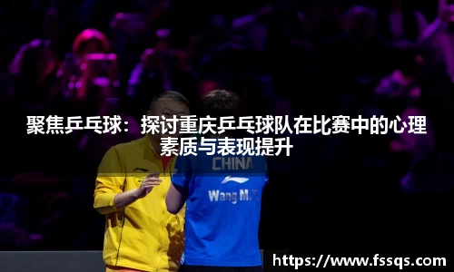 雷火竞技平台
