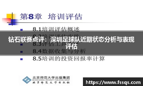 雷火竞技平台