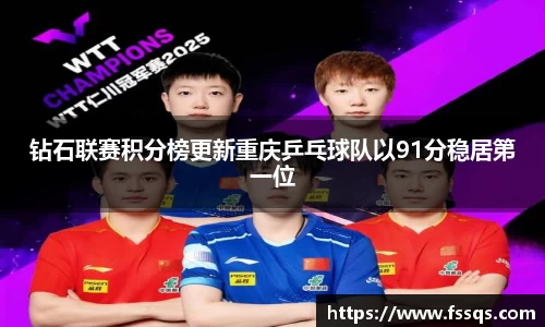 雷火竞技官网