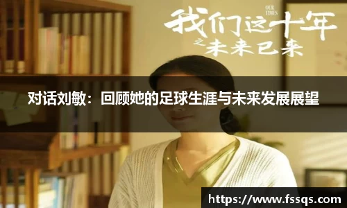 雷火竞技
