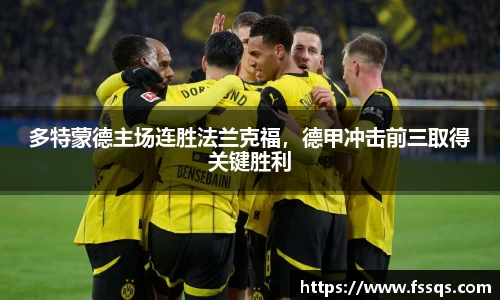雷火竞技平台