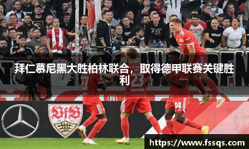 雷火竞技官网