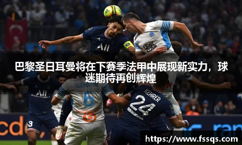 雷火竞技官方网站