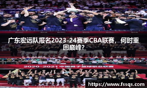 雷火竞技官方网站