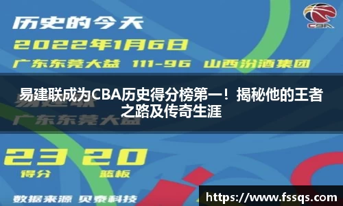 雷火竞技官网