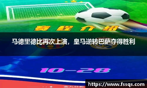 雷火竞技官网