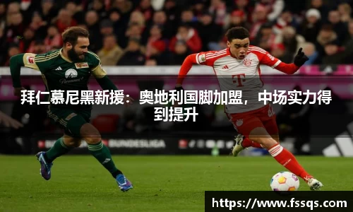 雷火竞技官网