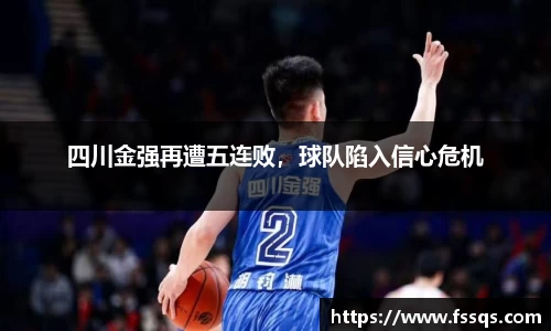 雷火竞技官网
