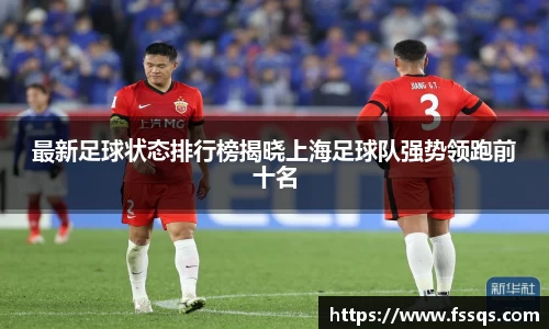 雷火竞技官网