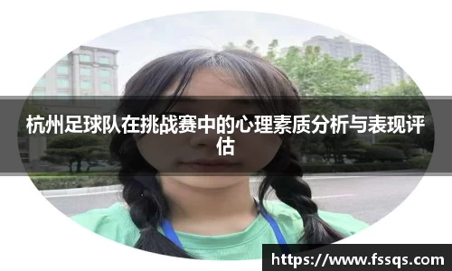 雷火竞技官网