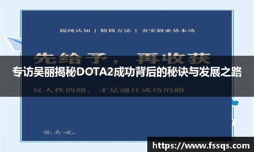 雷火竞技