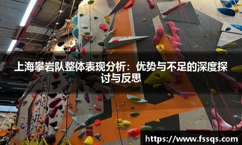 雷火竞技平台