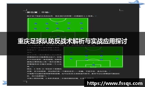 雷火竞技官方网站