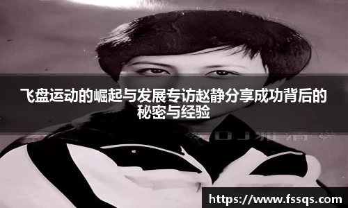 雷火竞技官网