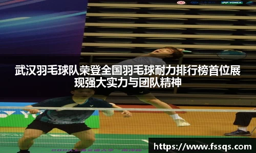 雷火竞技官网