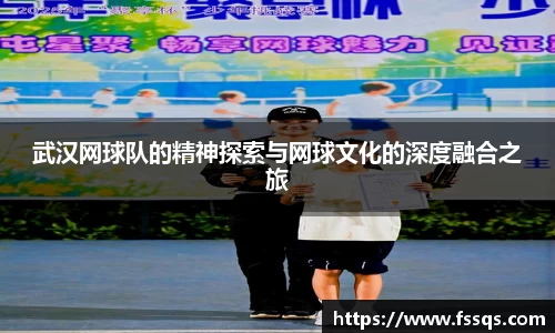 雷火竞技平台