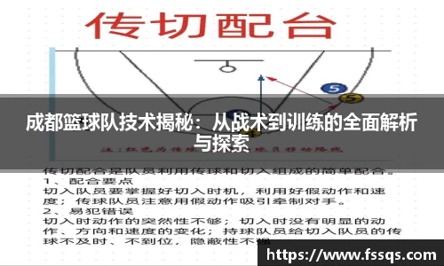 雷火竞技平台