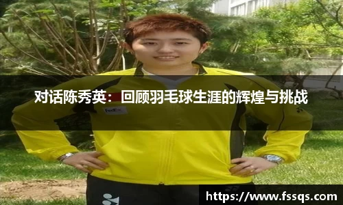 雷火竞技平台
