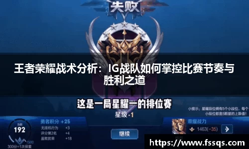 雷火竞技官方网站