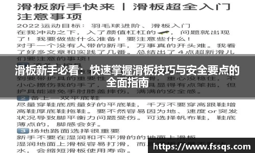 雷火竞技平台