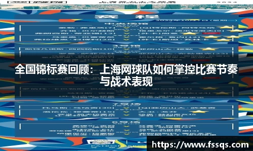 雷火竞技官方网站