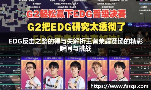 雷火竞技官网