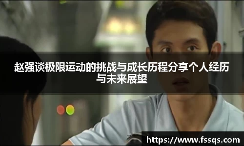 雷火竞技官网