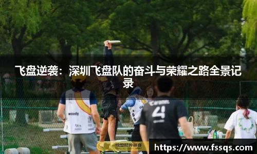 雷火竞技官网