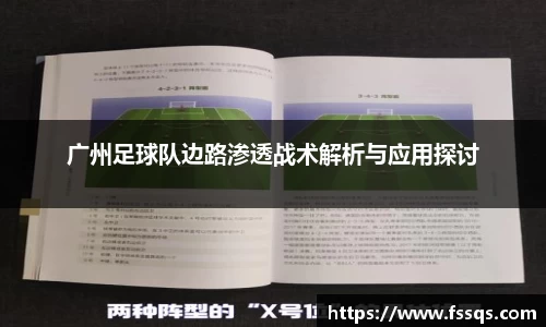 雷火竞技官方网站