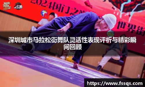 雷火竞技官网