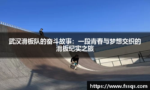 雷火竞技官方网站