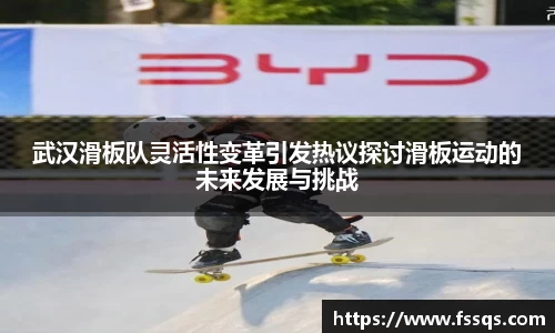 雷火竞技平台
